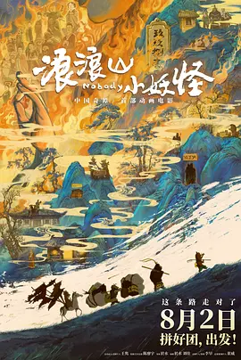 九色蜜桃