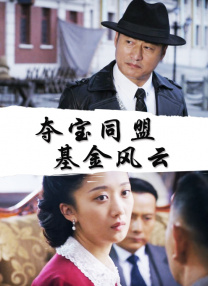 九色蜜桃